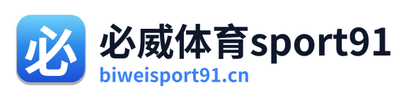 必威体育sport91 Logo